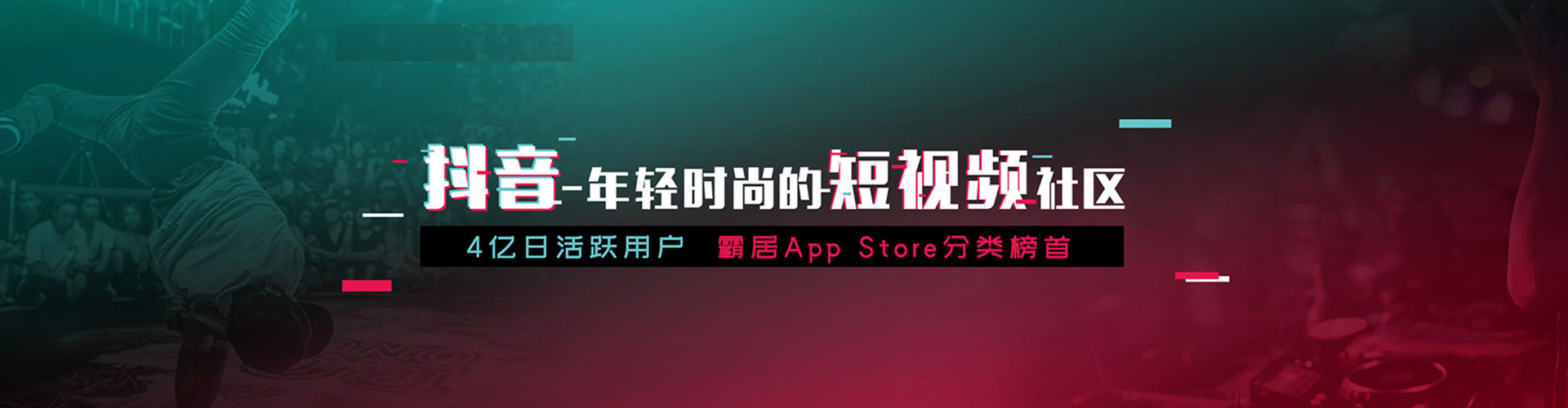 博山搜索开户返点