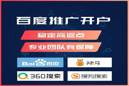 微博信息流如何助力品牌活动推广