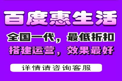 探索信息流广告代运营公司的服务与优势